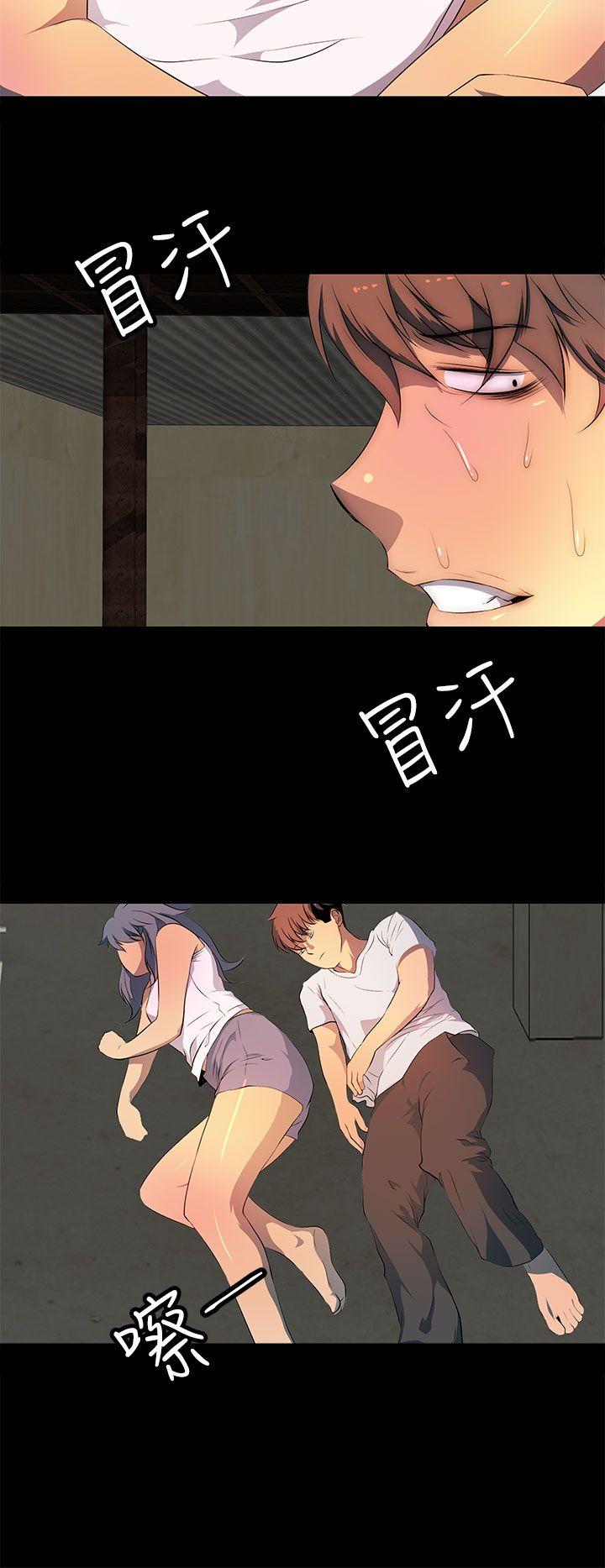 第 31 话