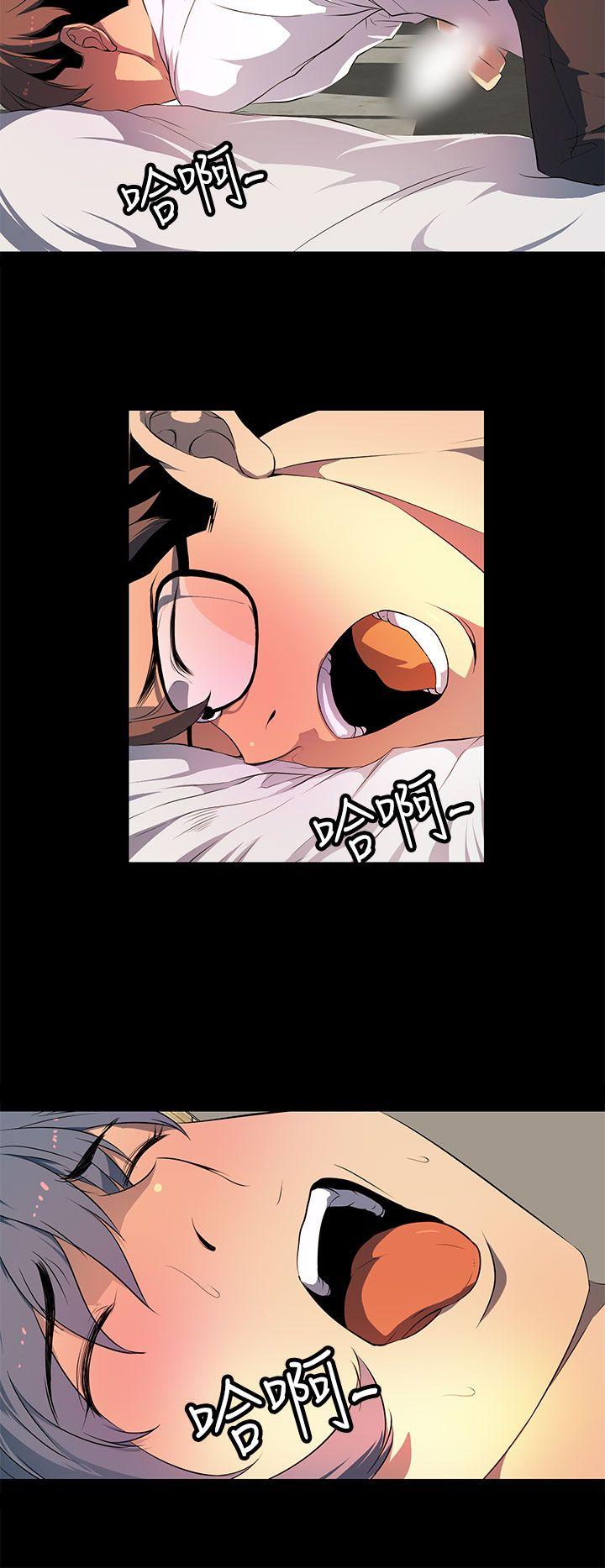 第 31 话