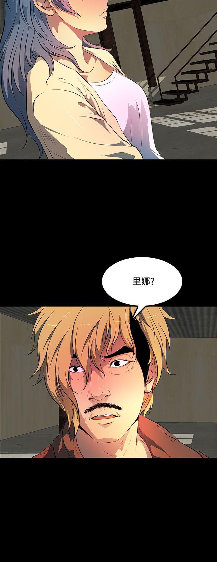 第 36 话