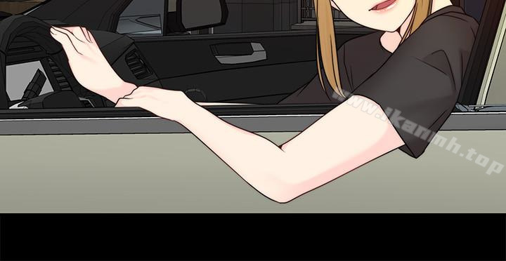 第9话-交往的话就可以做那档事啰!