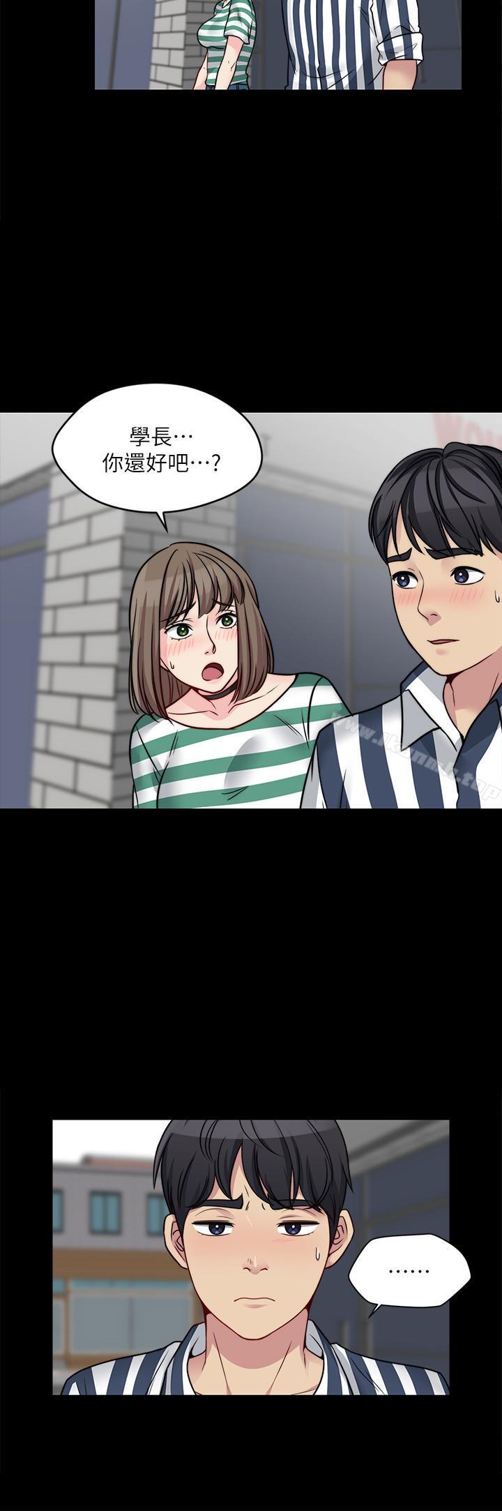 第16话-在舌技下颤抖的身躯