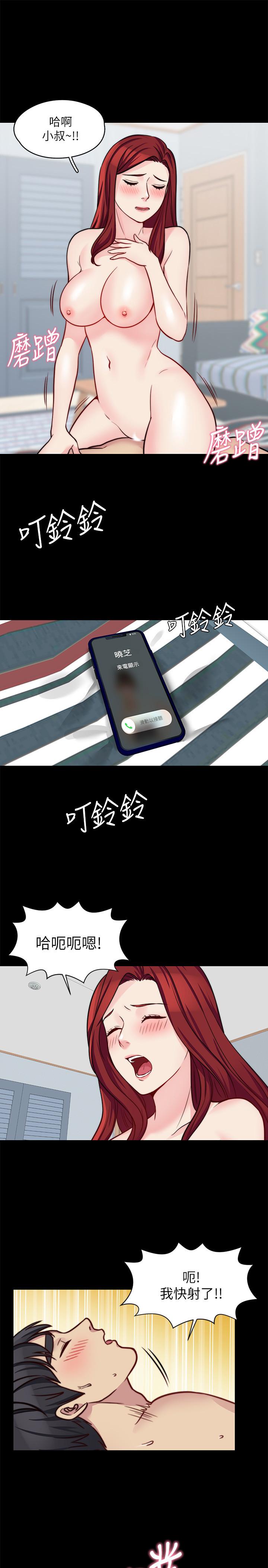第21话-淑熙火热的奉献