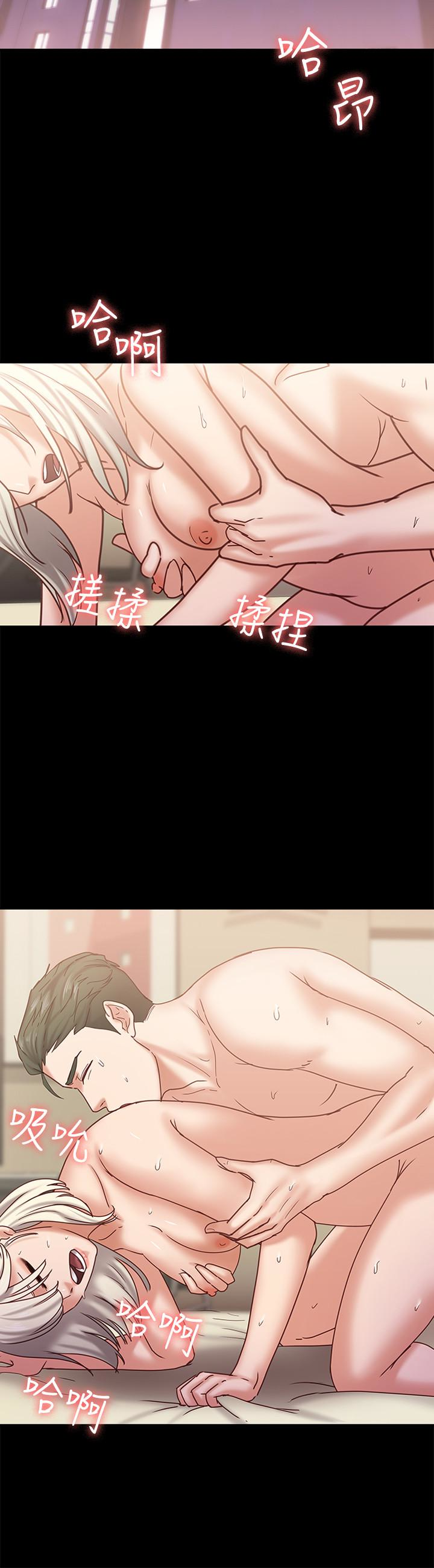 第14話-悔不當初的選擇