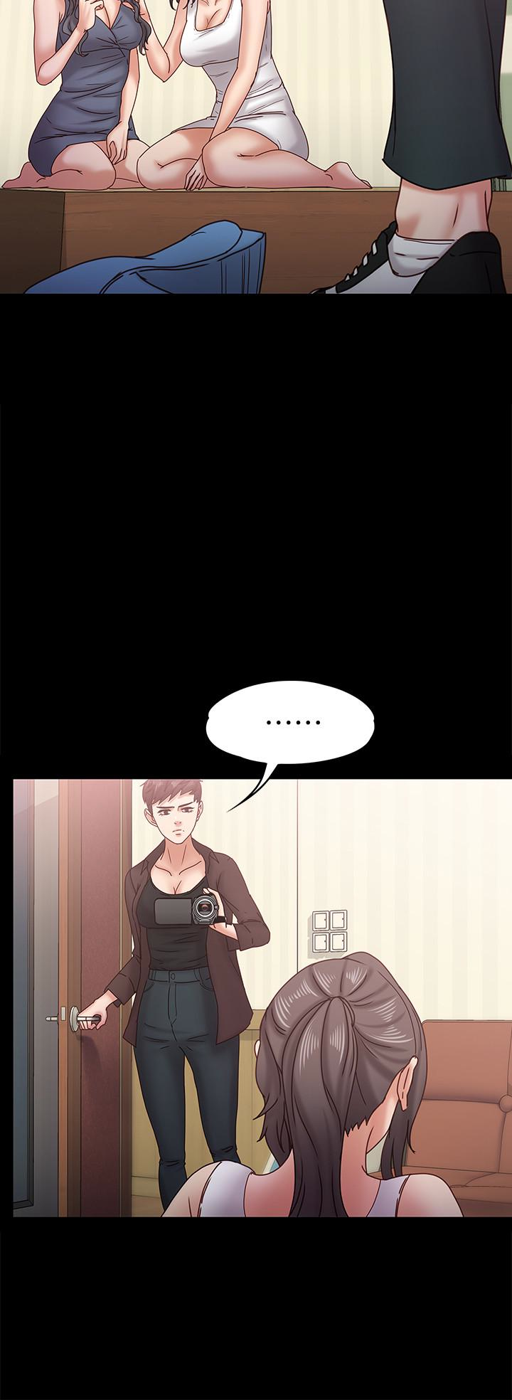 第18話-突然闖進店裡的人們