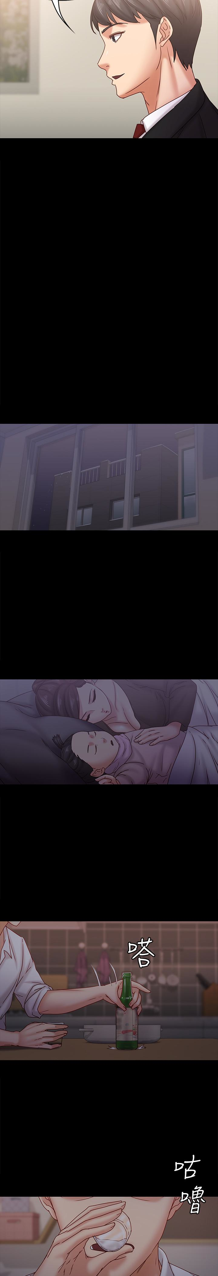 最終話-生命中的過客