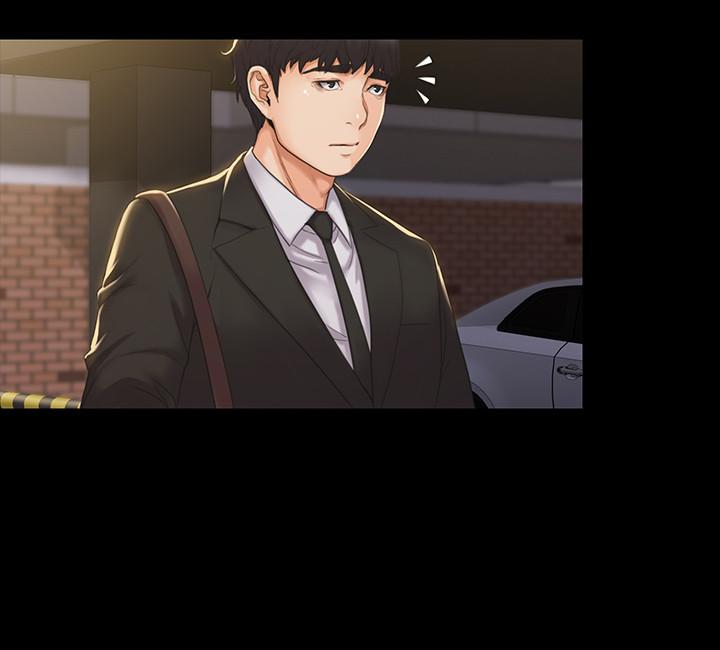 第2話-清純女教練的強烈要求