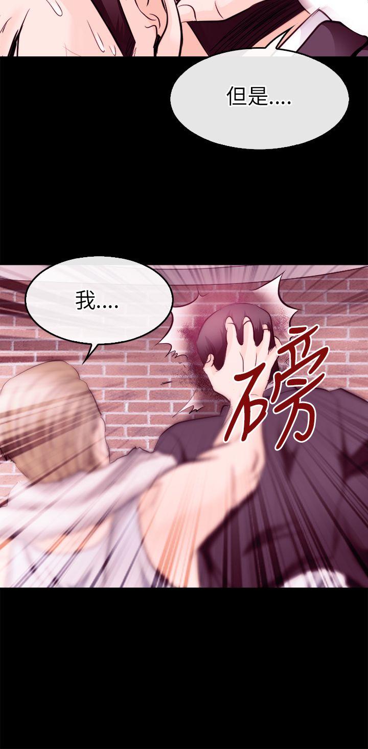 第 10 话