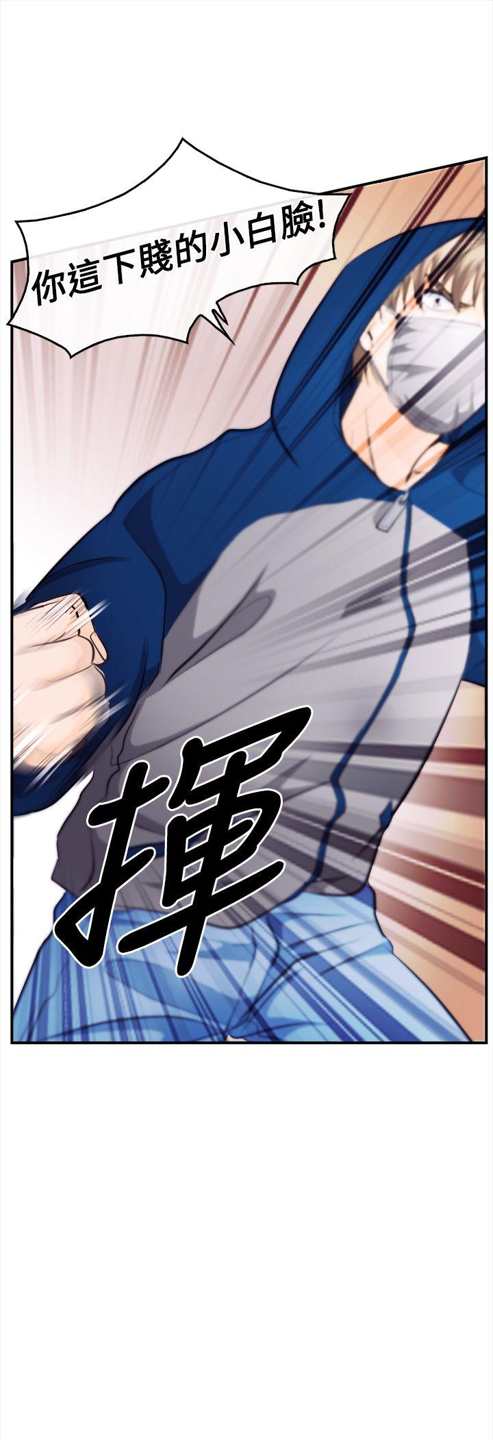 第 11 话