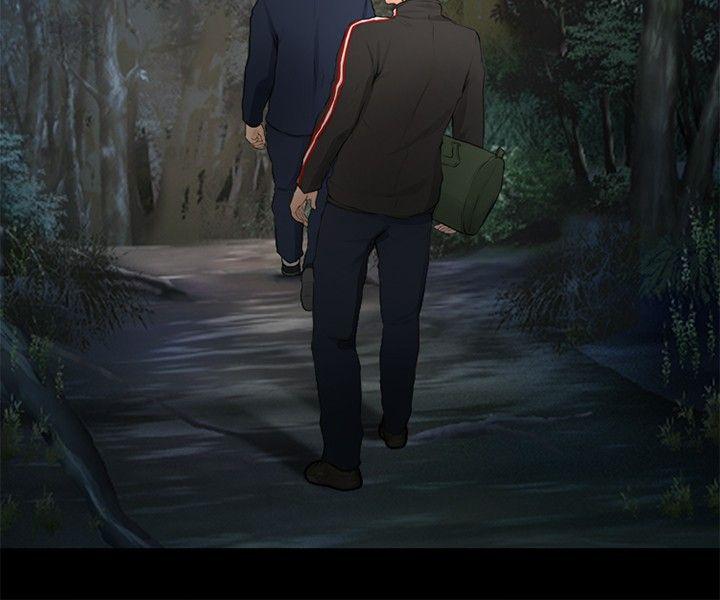 第 23 话