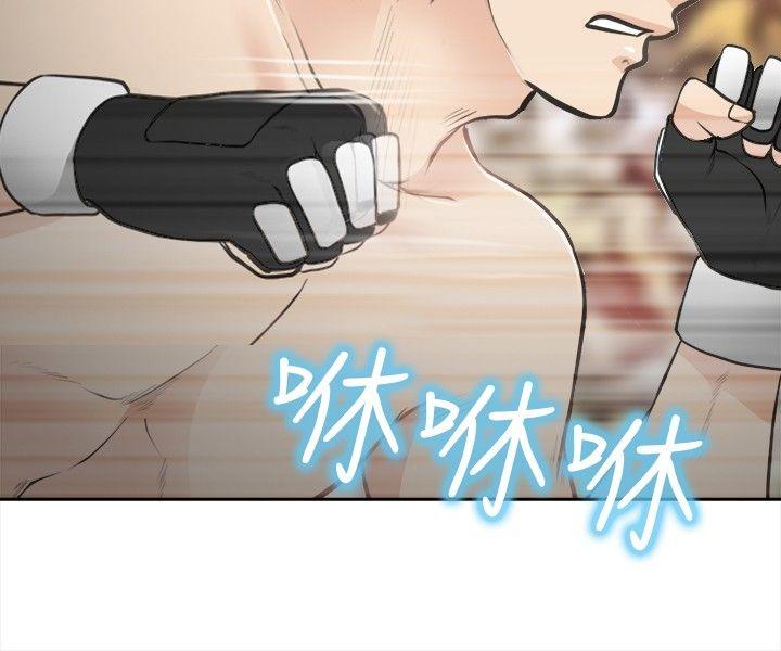 第 30 话