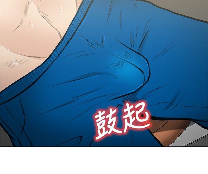 第 37 话