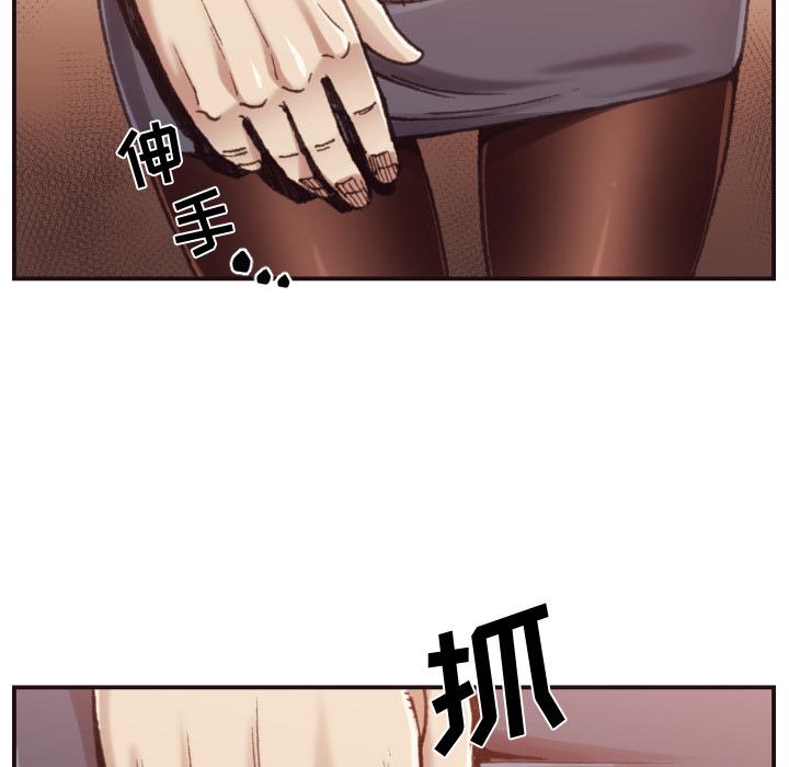 第 1 话