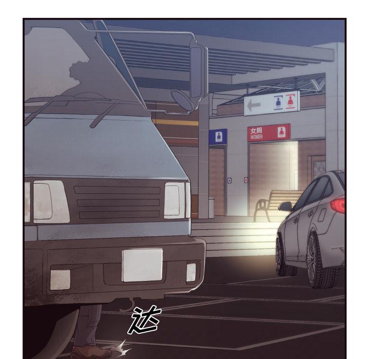 第 1 话