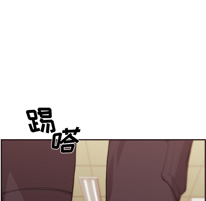 第 1 话