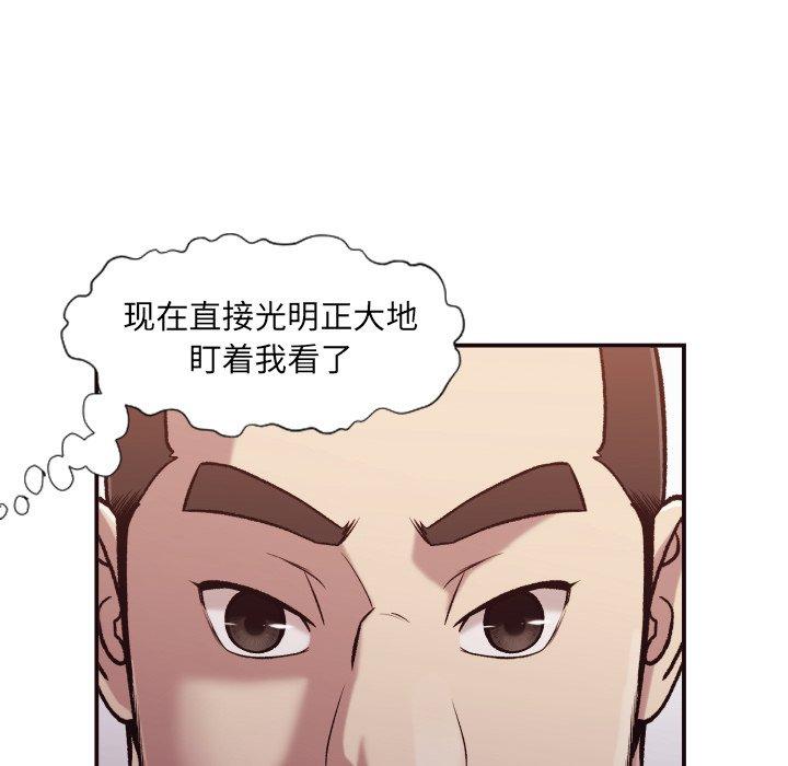 第 3 话