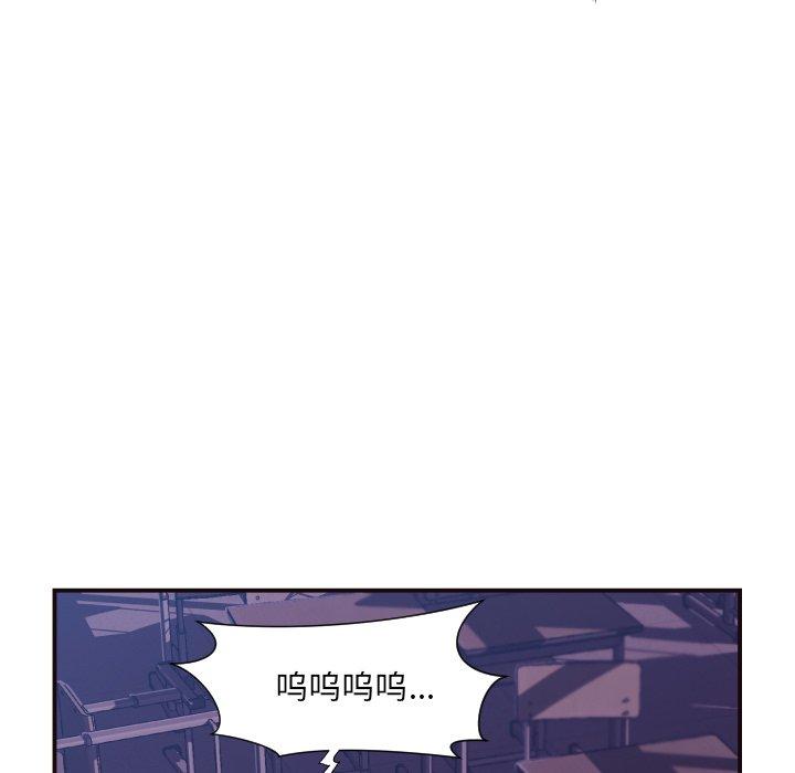 第 4 话