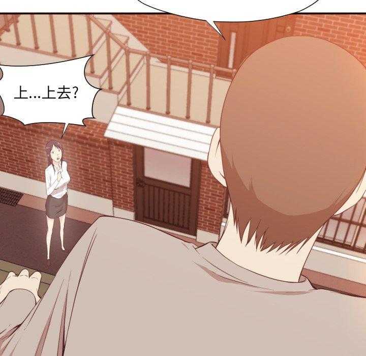 第 5 话