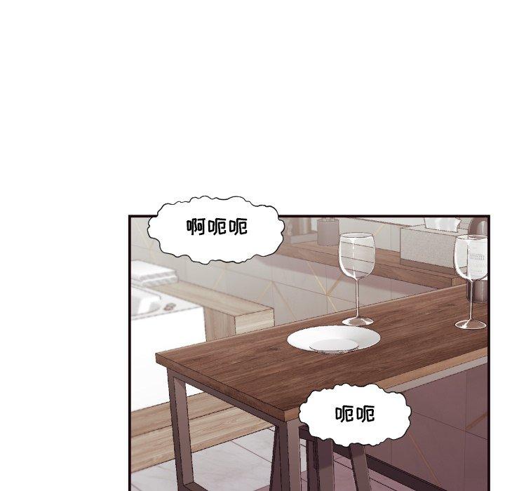 第 7 话