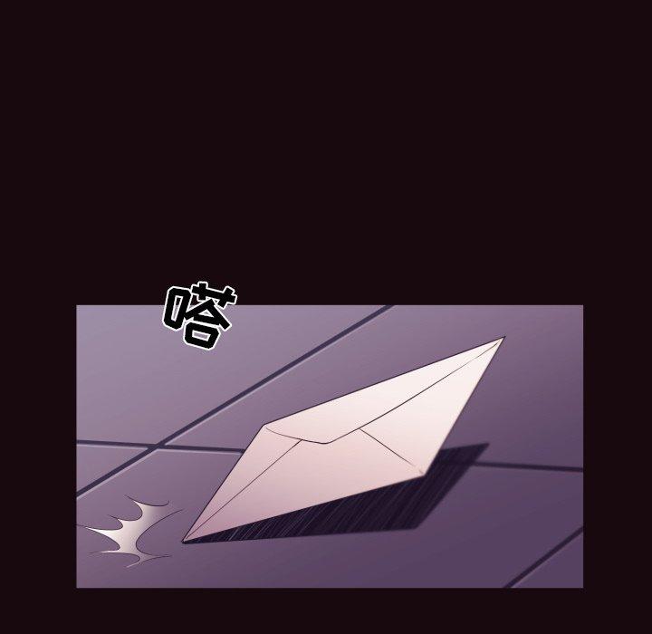 第 9 话