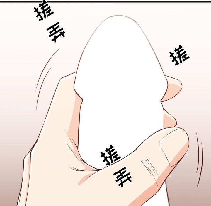 第 9 话