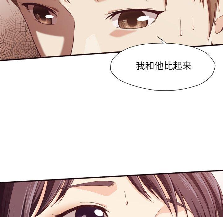 第 9 话
