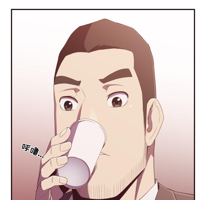 第 9 话