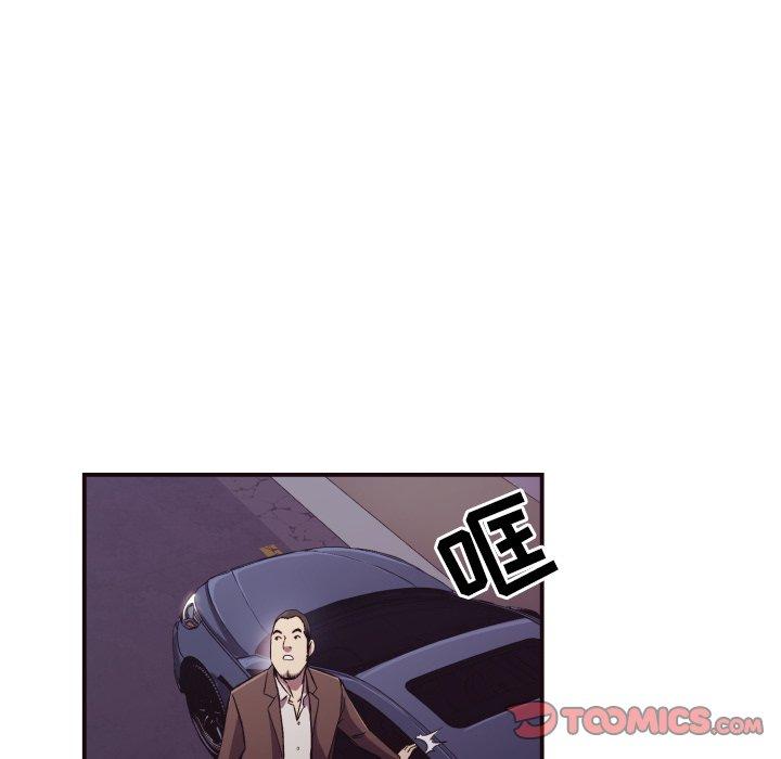 第 10 话