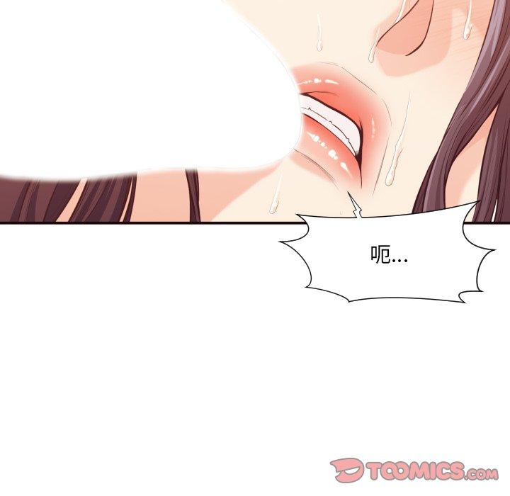 第 10 话