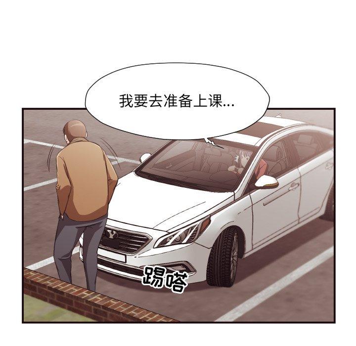 第 13 话