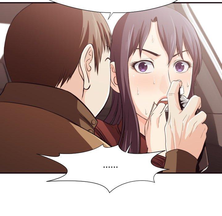 第 13 话