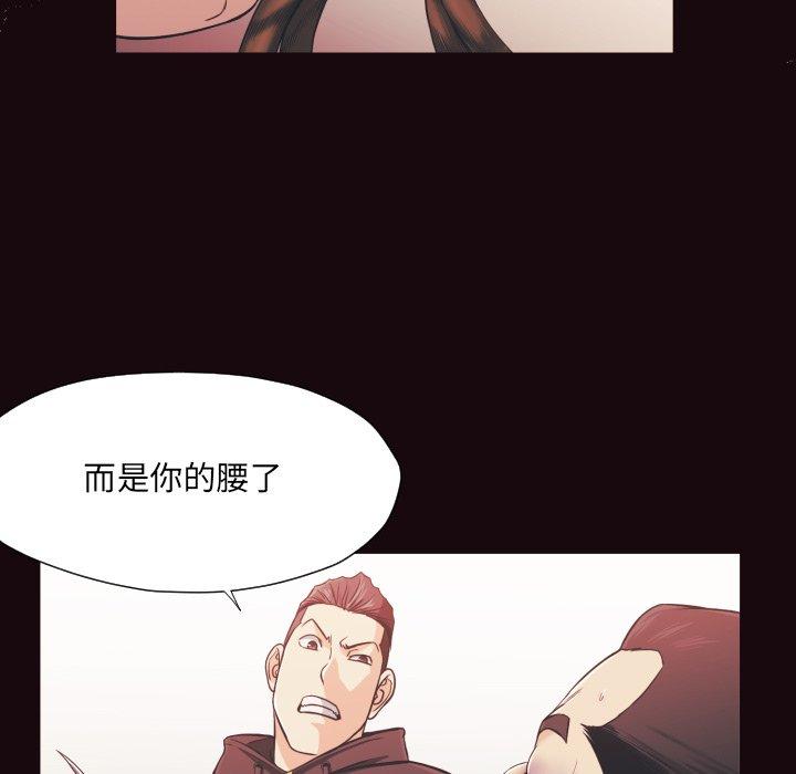 第 15 话