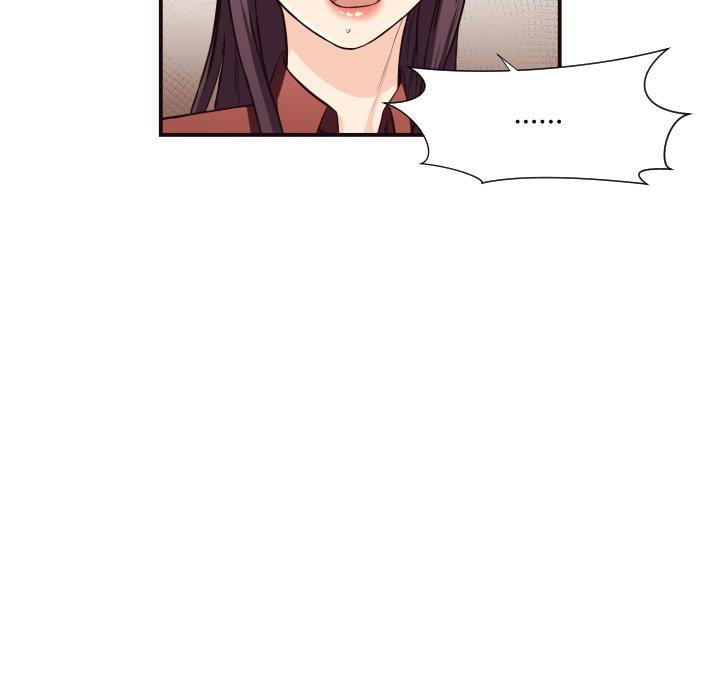 第 16 话
