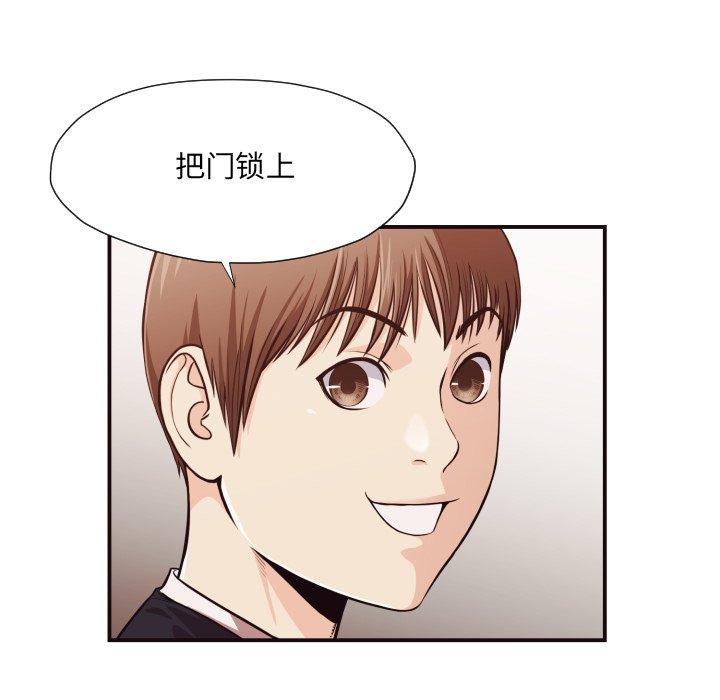 第 17 话