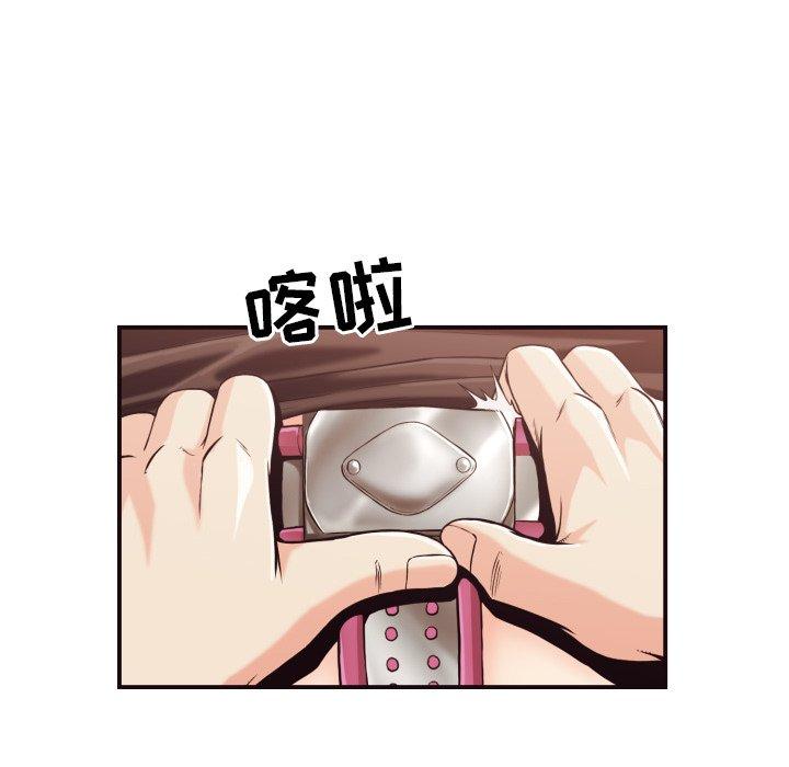 第 17 话