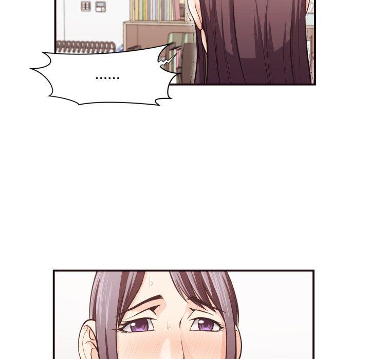 第 18 话
