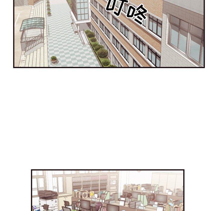 第 18 话
