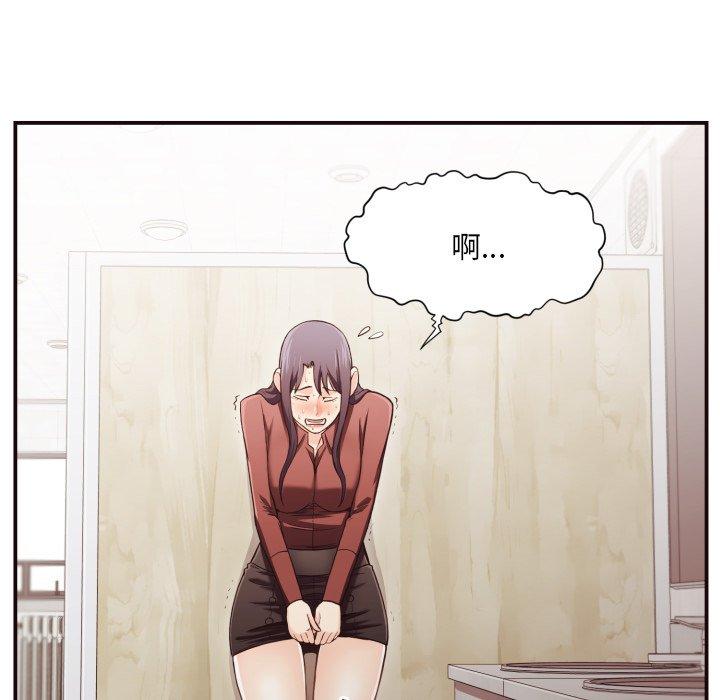 第 18 话