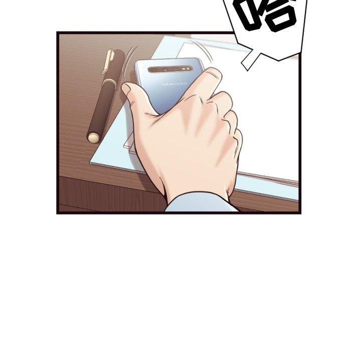 第 19 话
