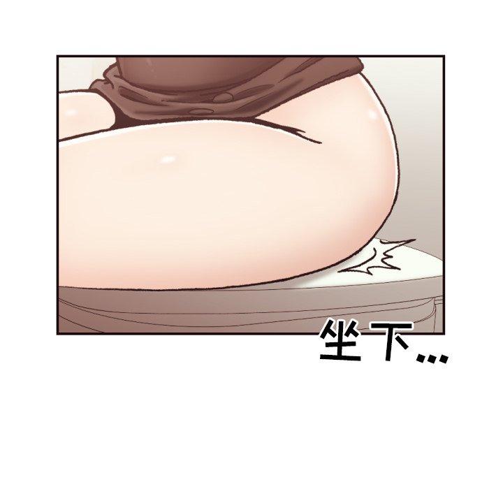 第 20 话