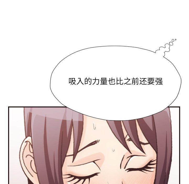 第 20 话