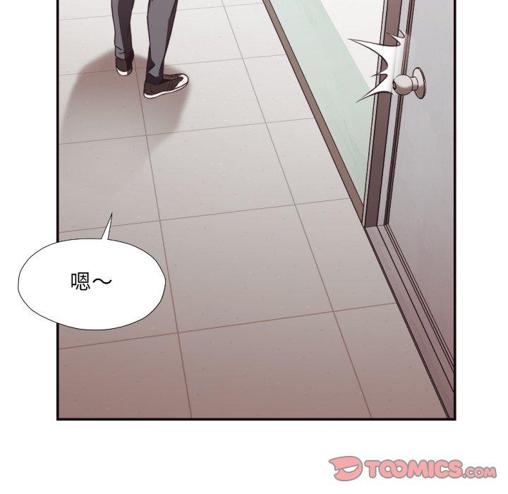 第 21 话