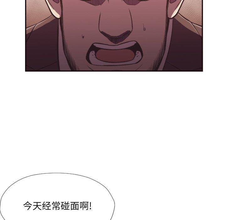 第 21 话