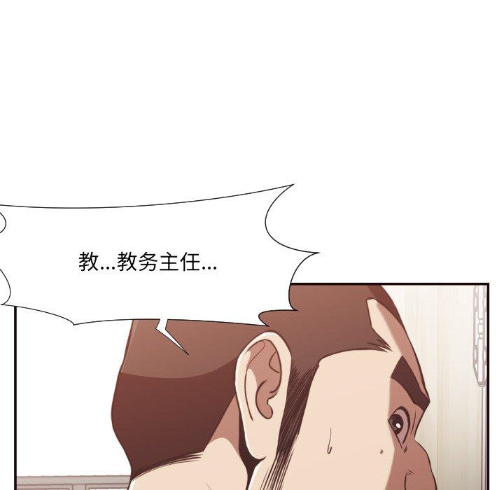 第 22 话