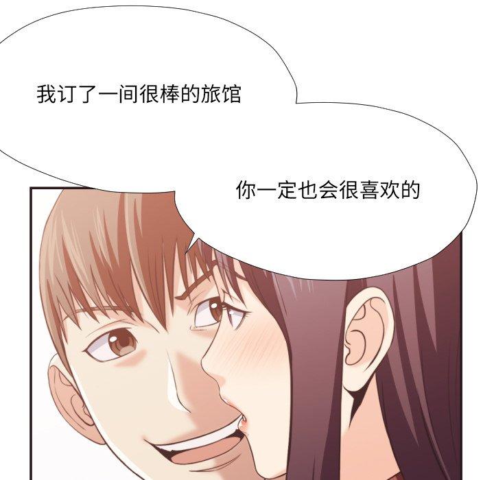 第 22 话
