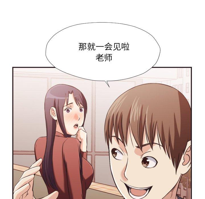 第 22 话