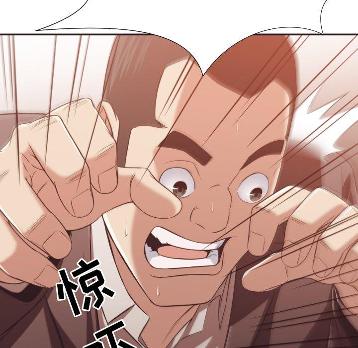 第 22 话