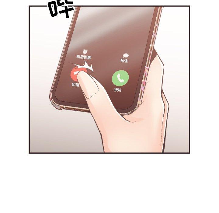 第 22 话