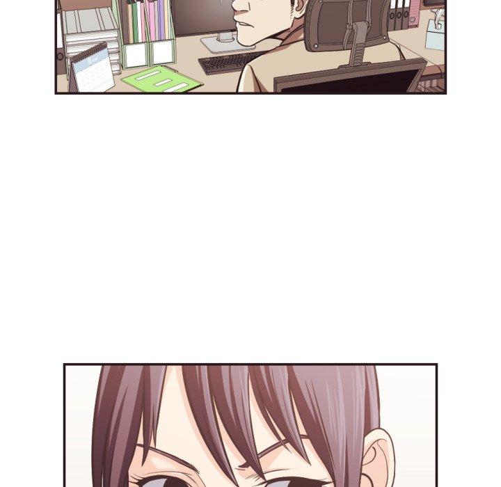 第 23 话