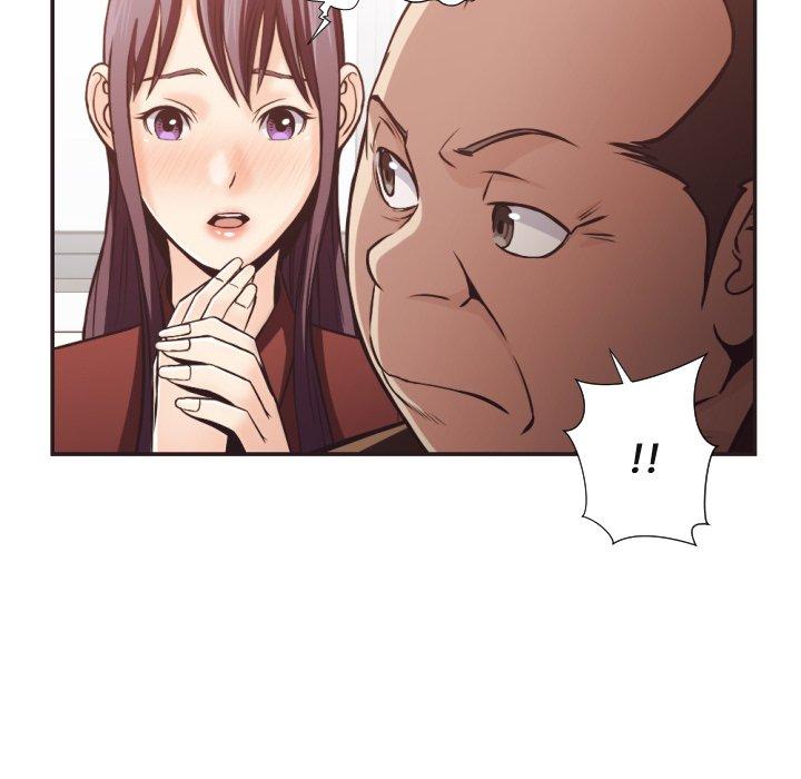 第 23 话
