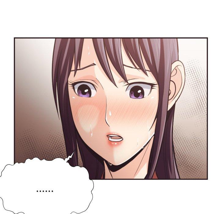 第 23 话